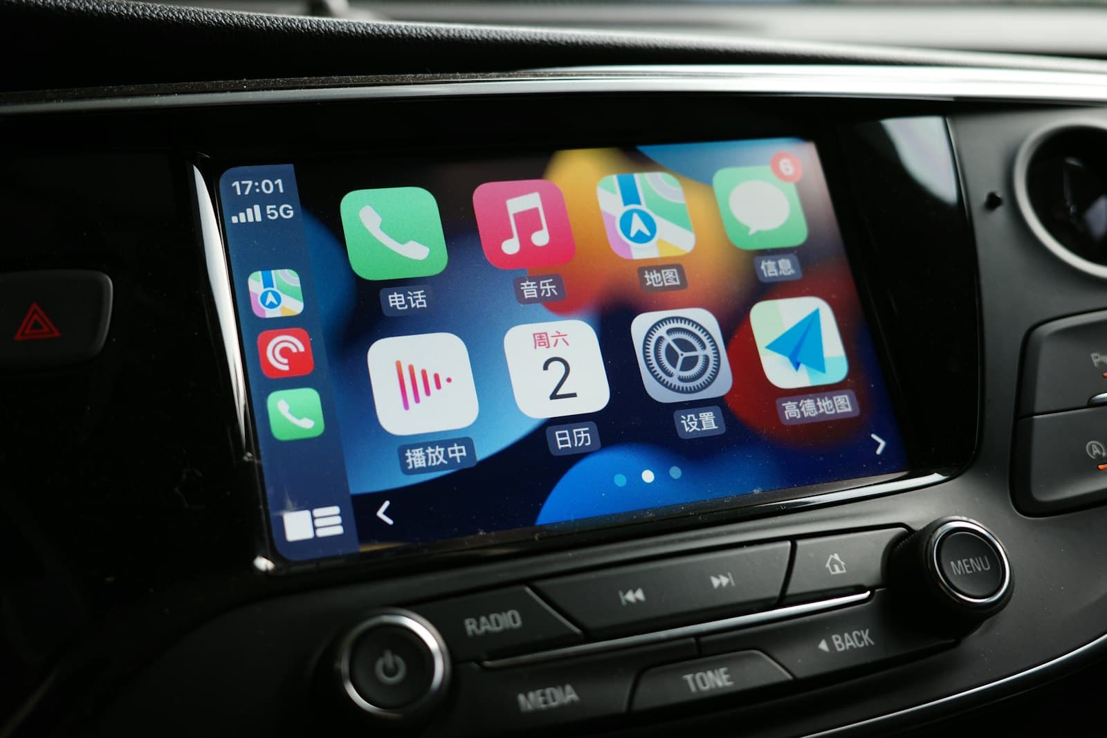 Touchscreen stereo showing Apple CarPlay